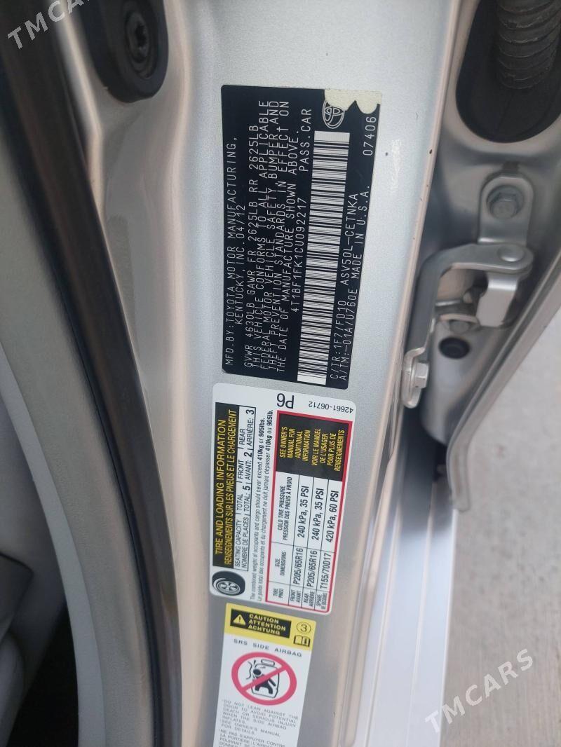 Toyota Camry 2012 - 230 000 TMT - Балканабат - img 6