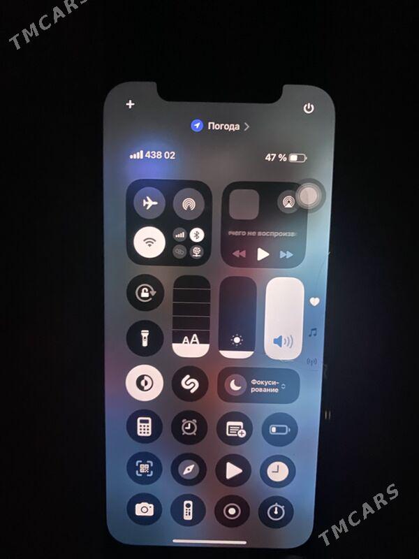 Iphone11pro - Dänew - img 3