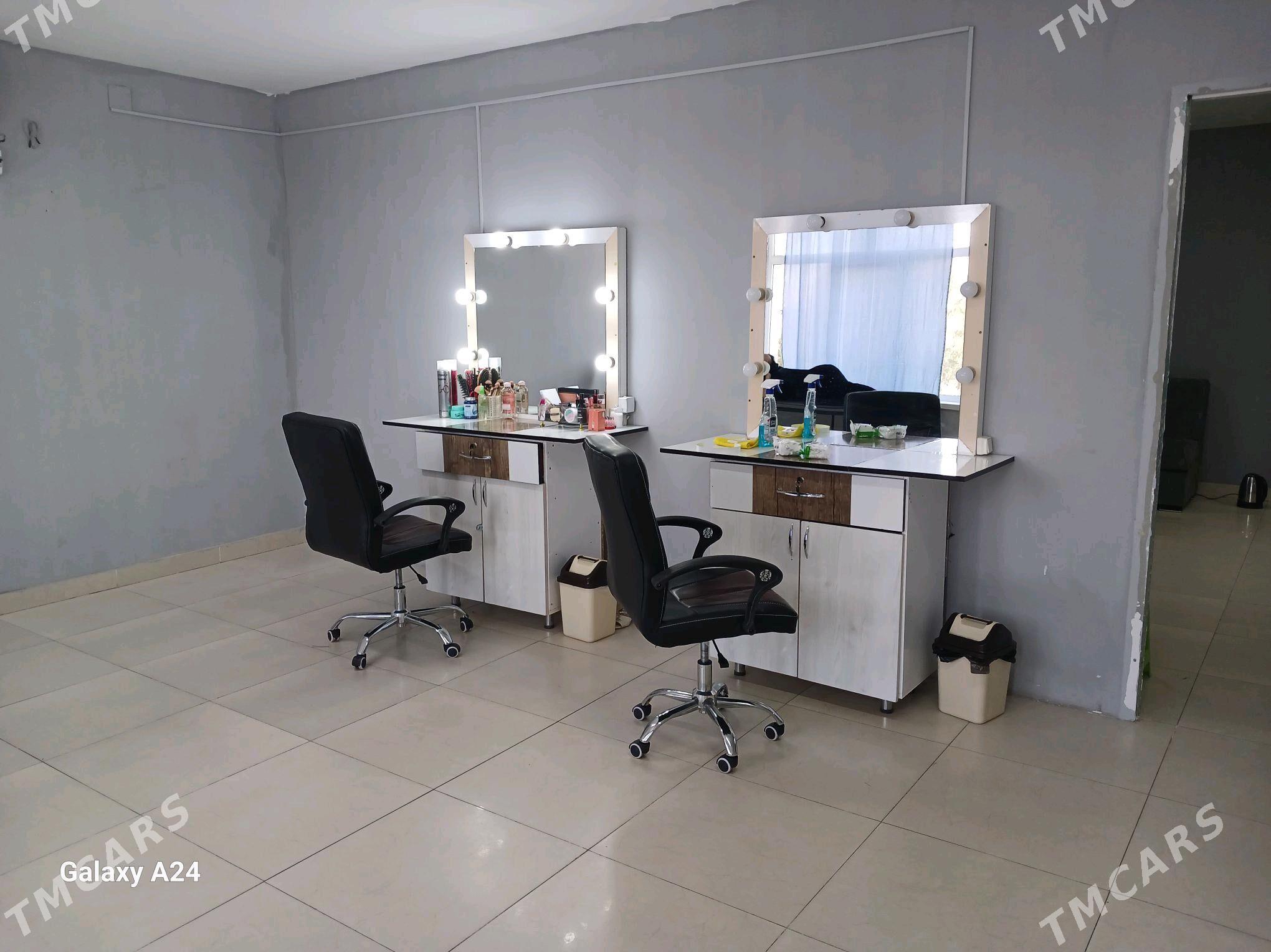 ARENDATR GEREK - Мары - img 2