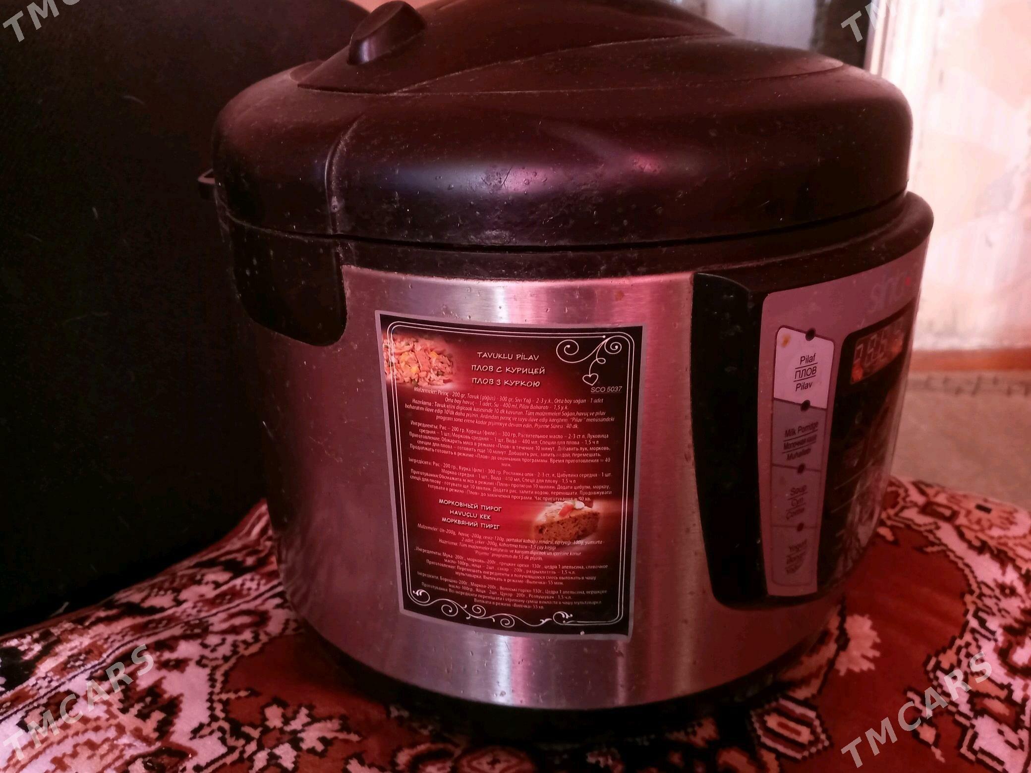 скороварка - Aşgabat - img 2