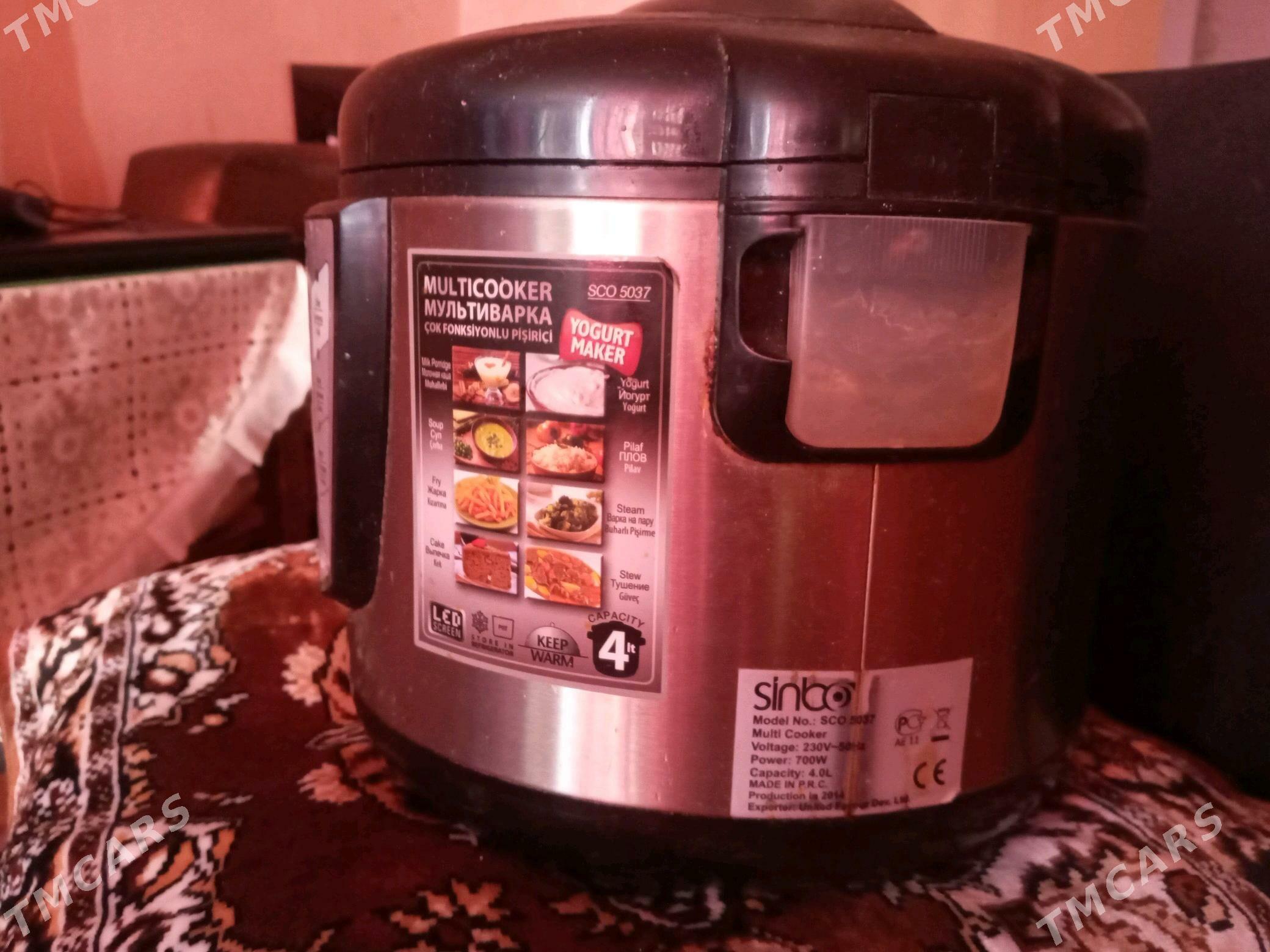 скороварка - Aşgabat - img 3