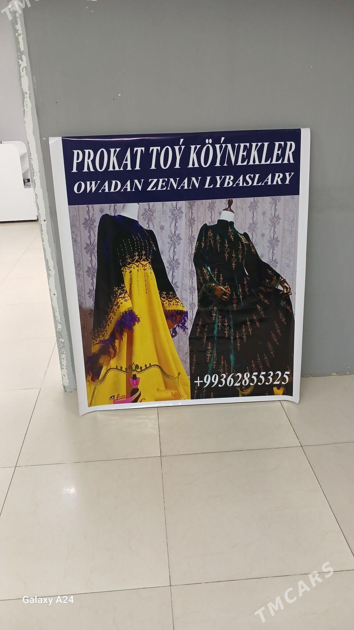 ARENDATR GEREK 4SANY - Мары - img 1