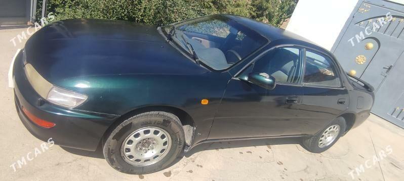 Toyota Carina 1994 - 40 000 TMT - Сейди - img 4