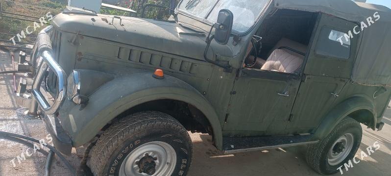 UAZ 469 1980 - 27 000 TMT - Кака - img 3