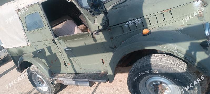 UAZ 469 1980 - 27 000 TMT - Кака - img 4