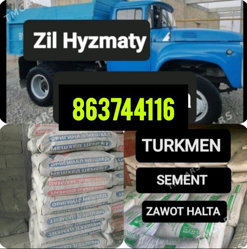 SEMENT MITI SEBIL MYTY GUM - Ашхабад - img 2