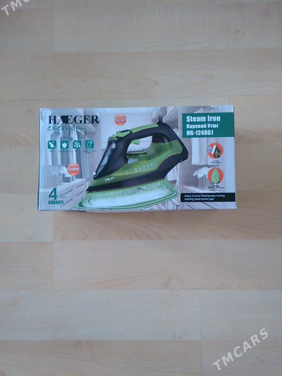 Утюг HAEGER. - Aşgabat - img 1