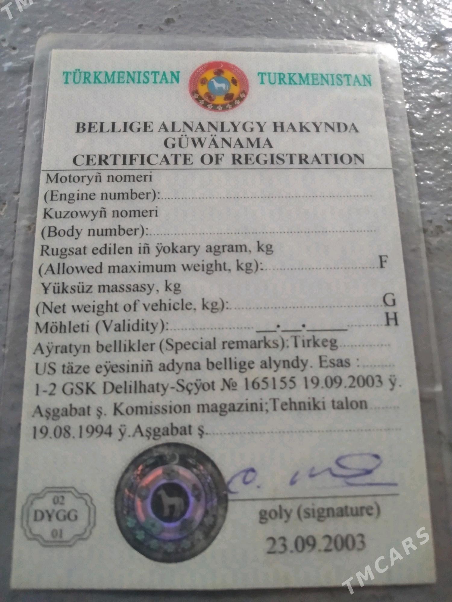 Prisep Polprisep 1993 - 7 000 TMT - Бабадайхан - img 3