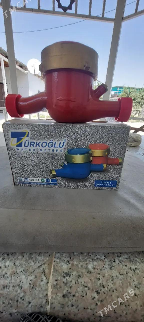 kanteynir , suw sotcik - Ашхабад - img 1