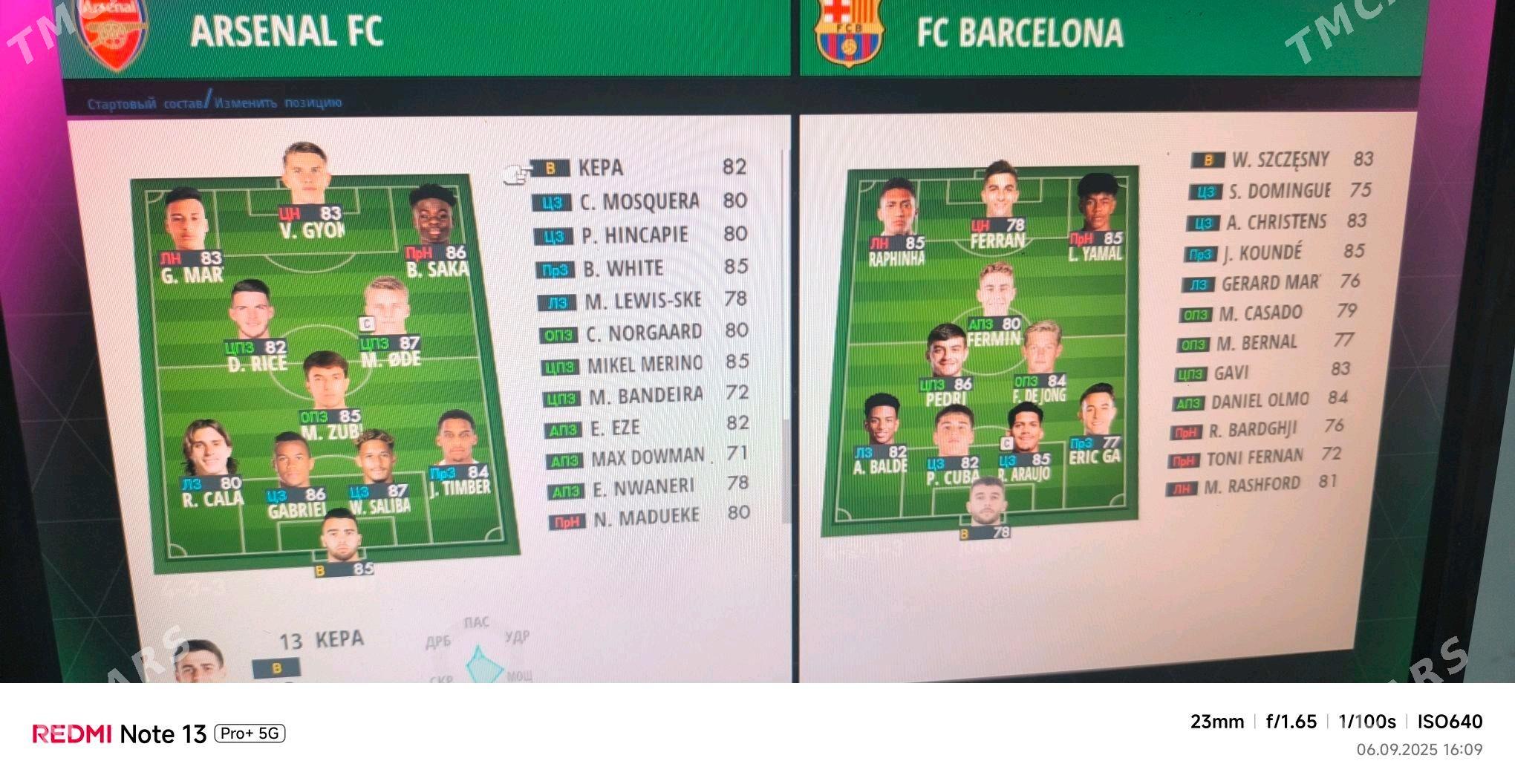 PES 2017 PATCH 2026 - Turkce - Бузмеин - img 9