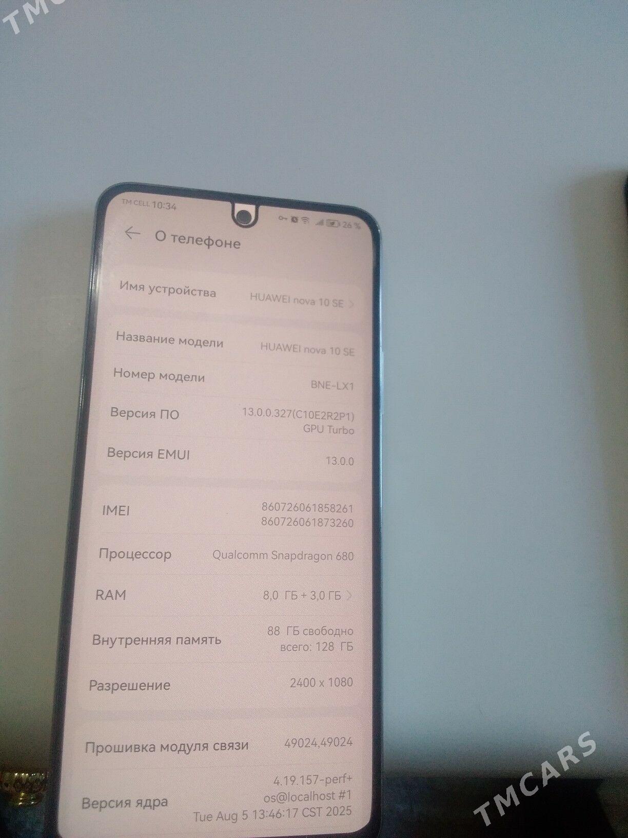 HUAWEI nova 10 SE - Daşoguz - img 3