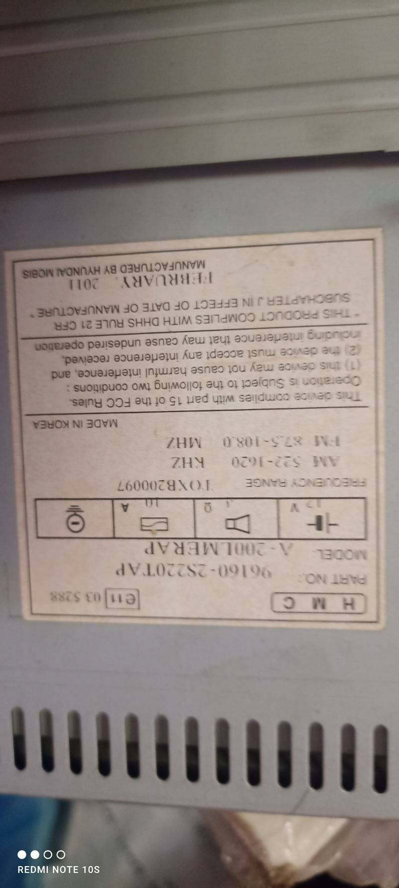 IX-35 Magnitafon 250 TMT - Ашхабад - img 1