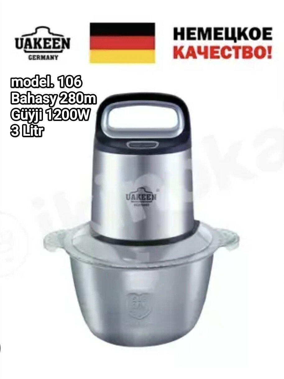 GOK ÖNÜM DOGRAYAN MAŞYN - Гуртли - img 6
