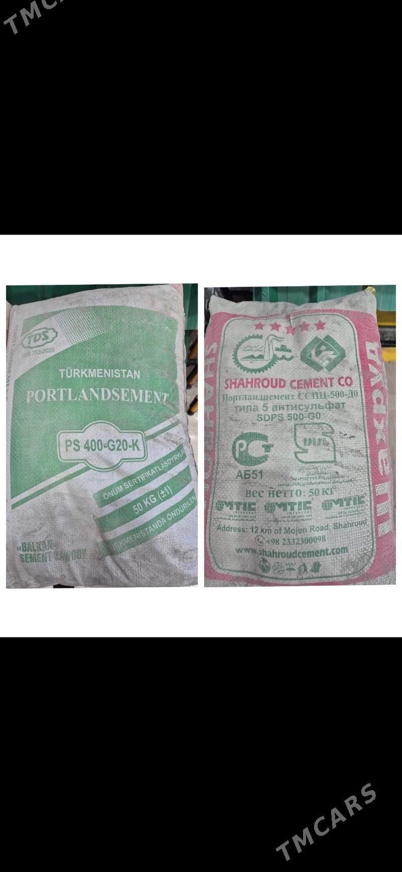 Sement Цемент - Хазар - img 2