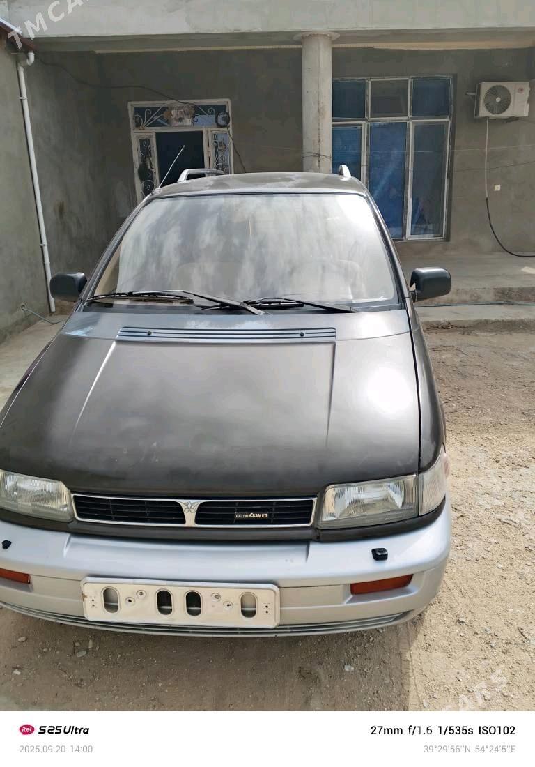 Mitsubishi Chariot 1996 - 22 000 TMT - Balkanabat - img 5