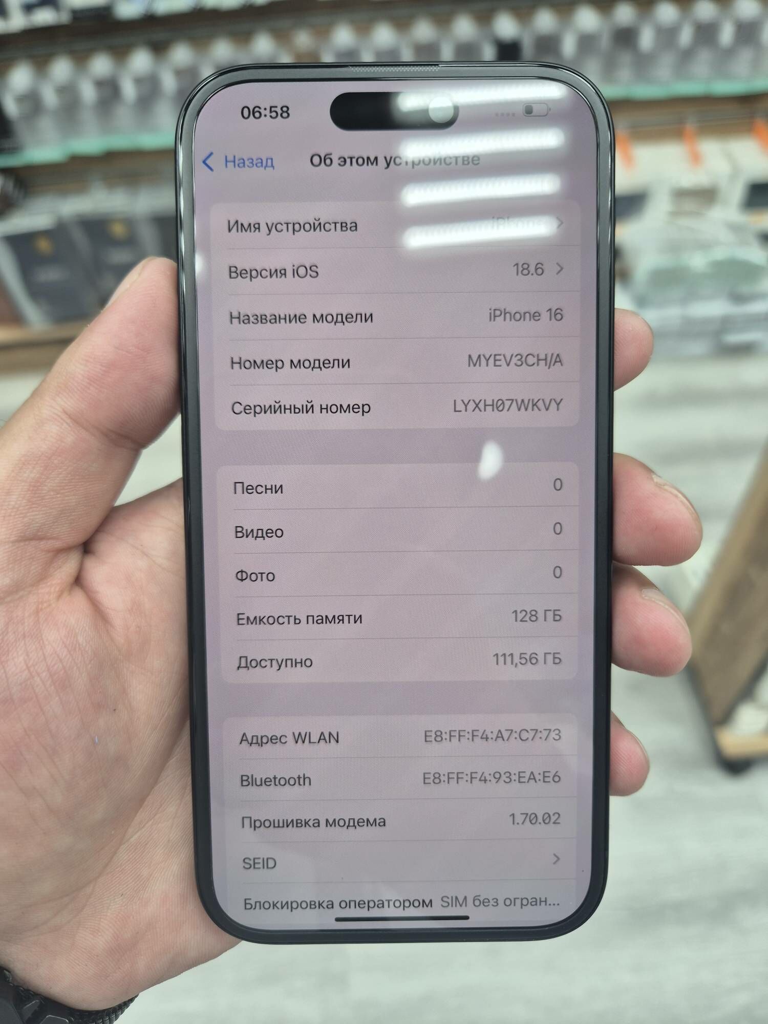 iPhone 16 1002sim - Ашхабад - img 2