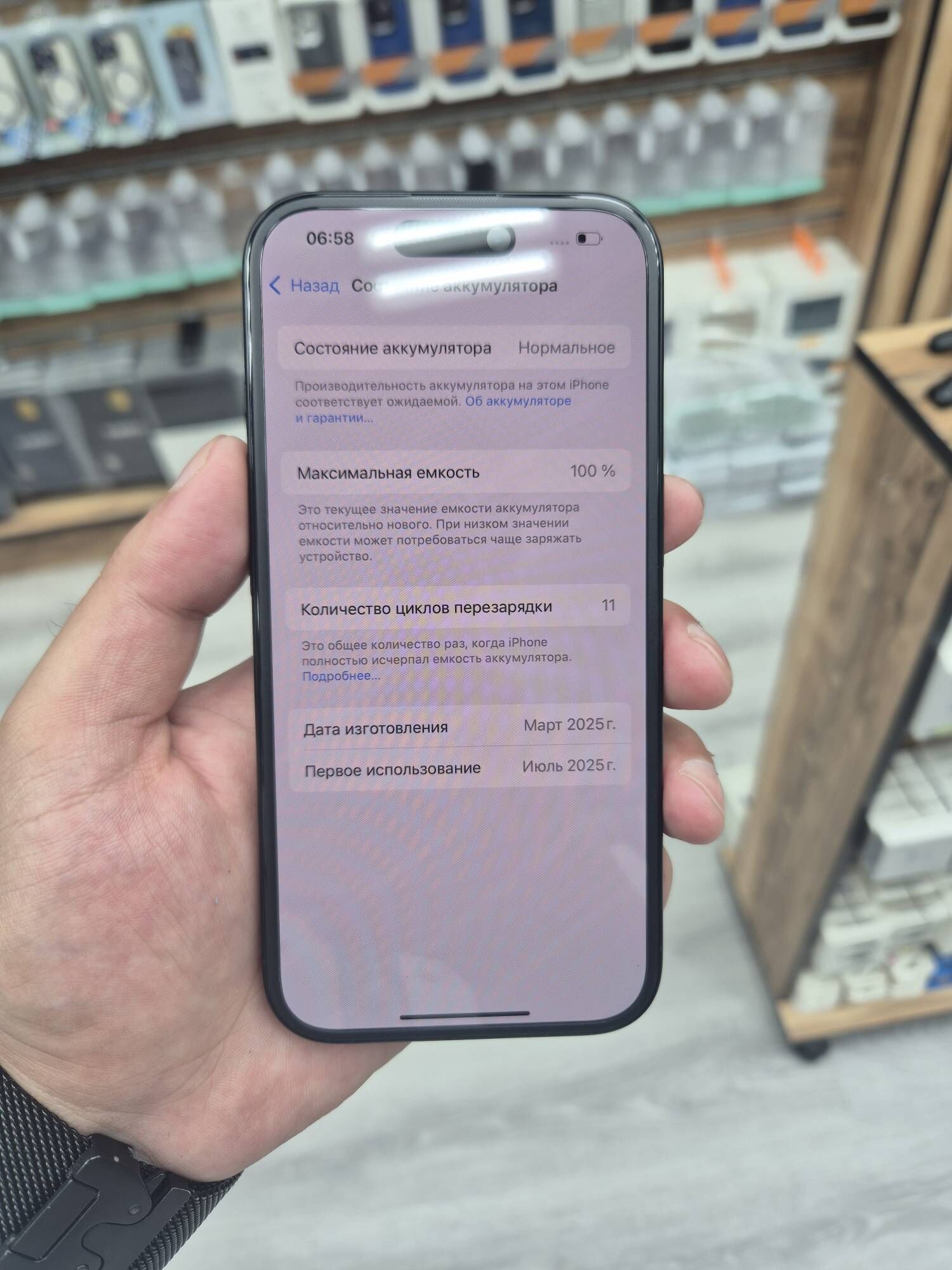 iPhone 16 1002sim - Ашхабад - img 3