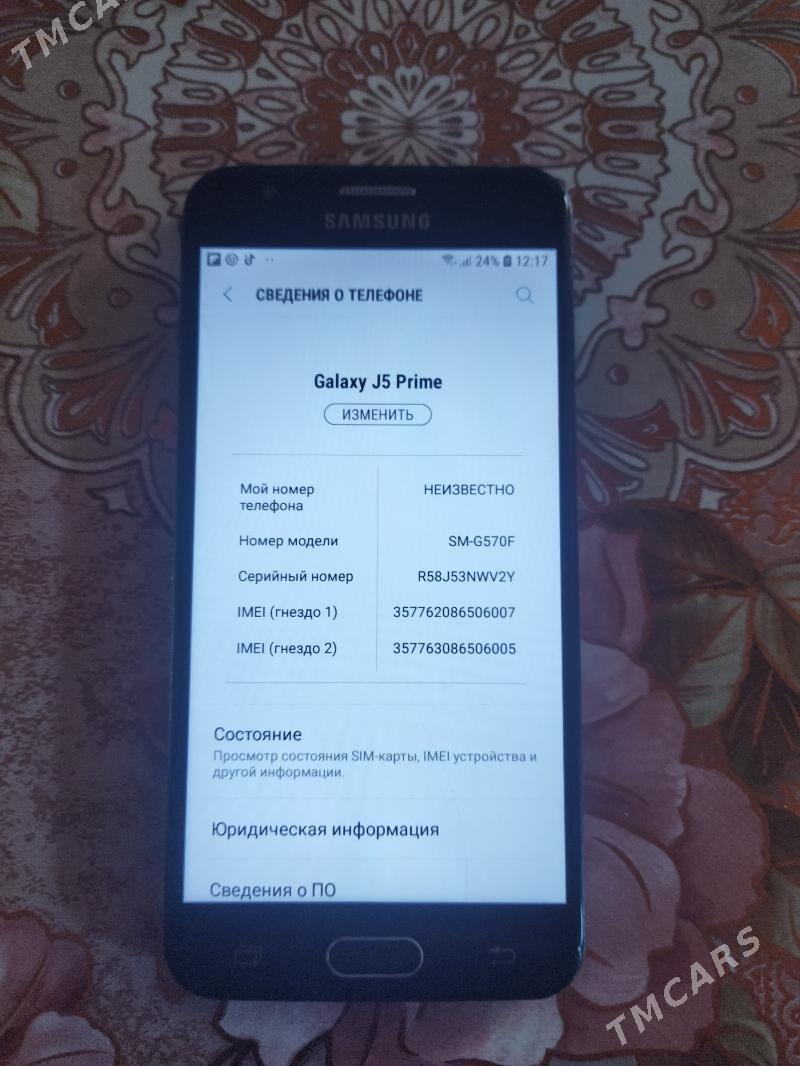 Samsung j5 prime - Гороглы (Тагта) - img 2