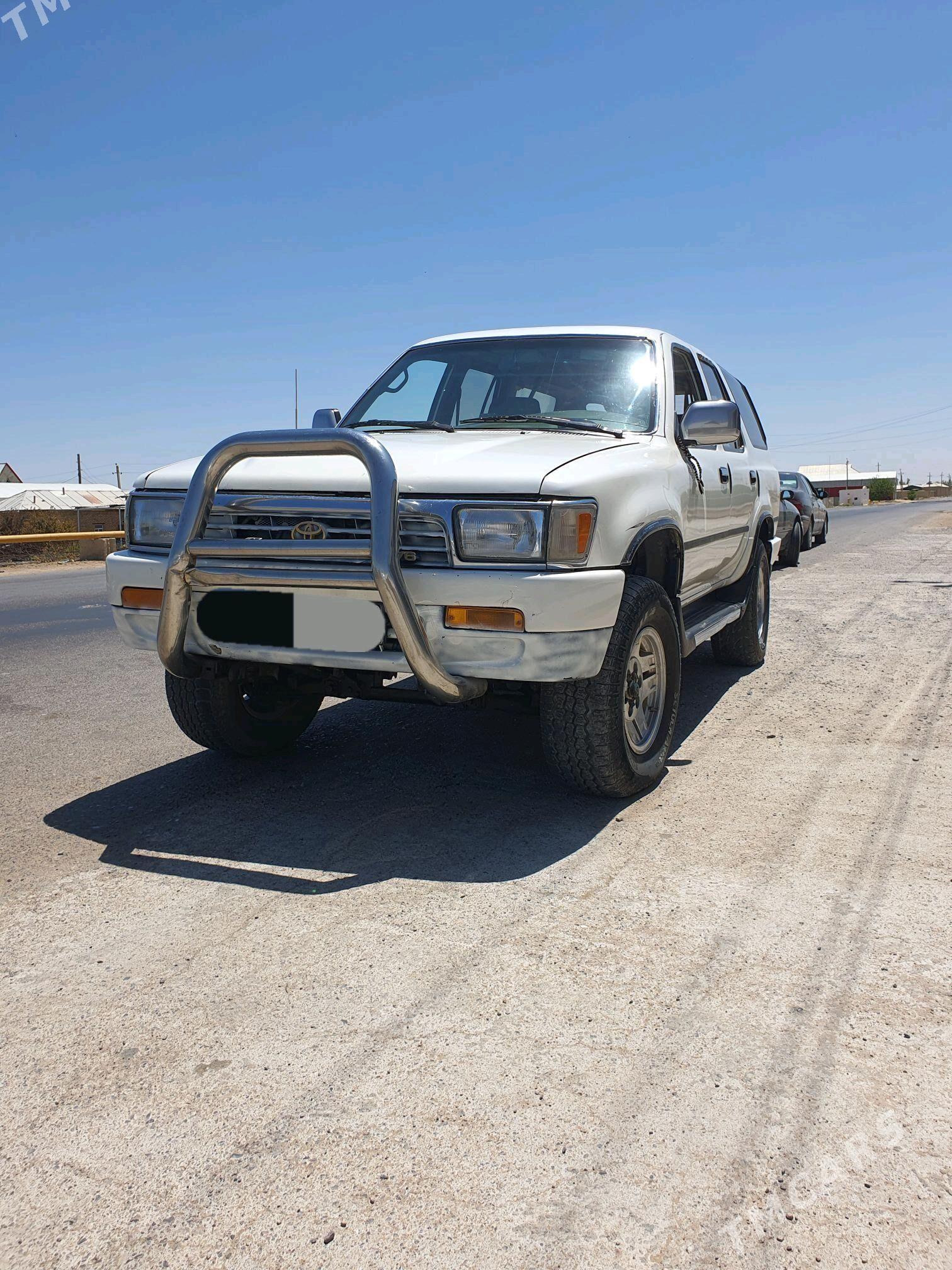 Toyota 4Runner 1994 - 65 000 TMT - Мары - img 4
