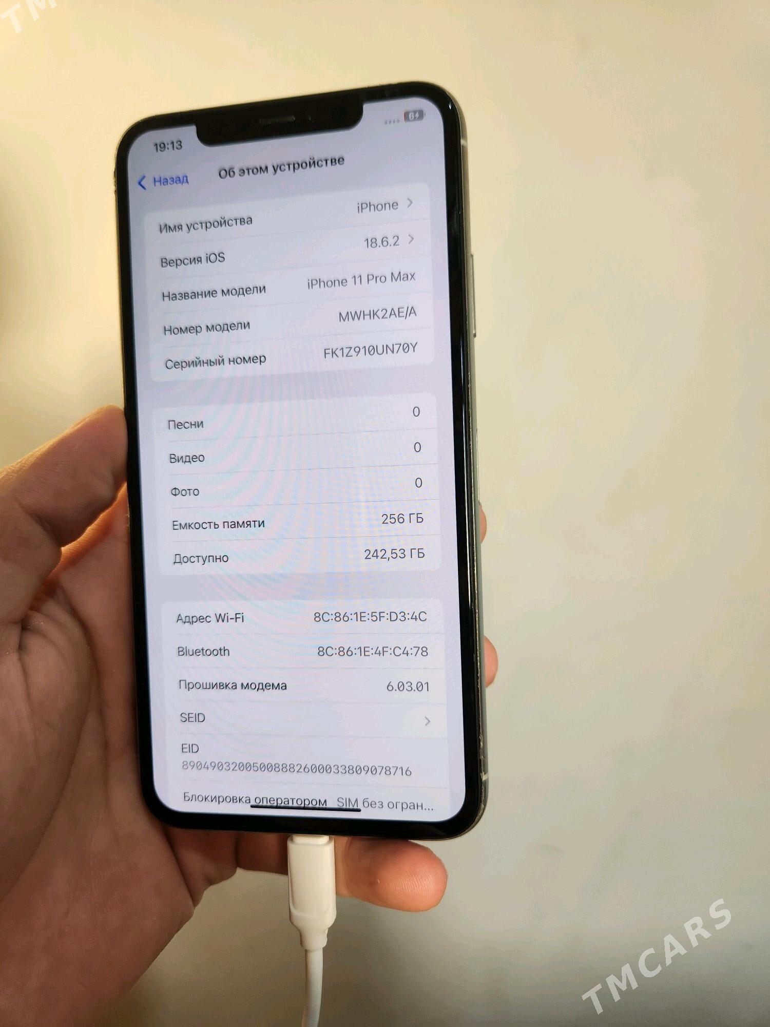 iPhone 11Pro Max - Ашхабад - img 8