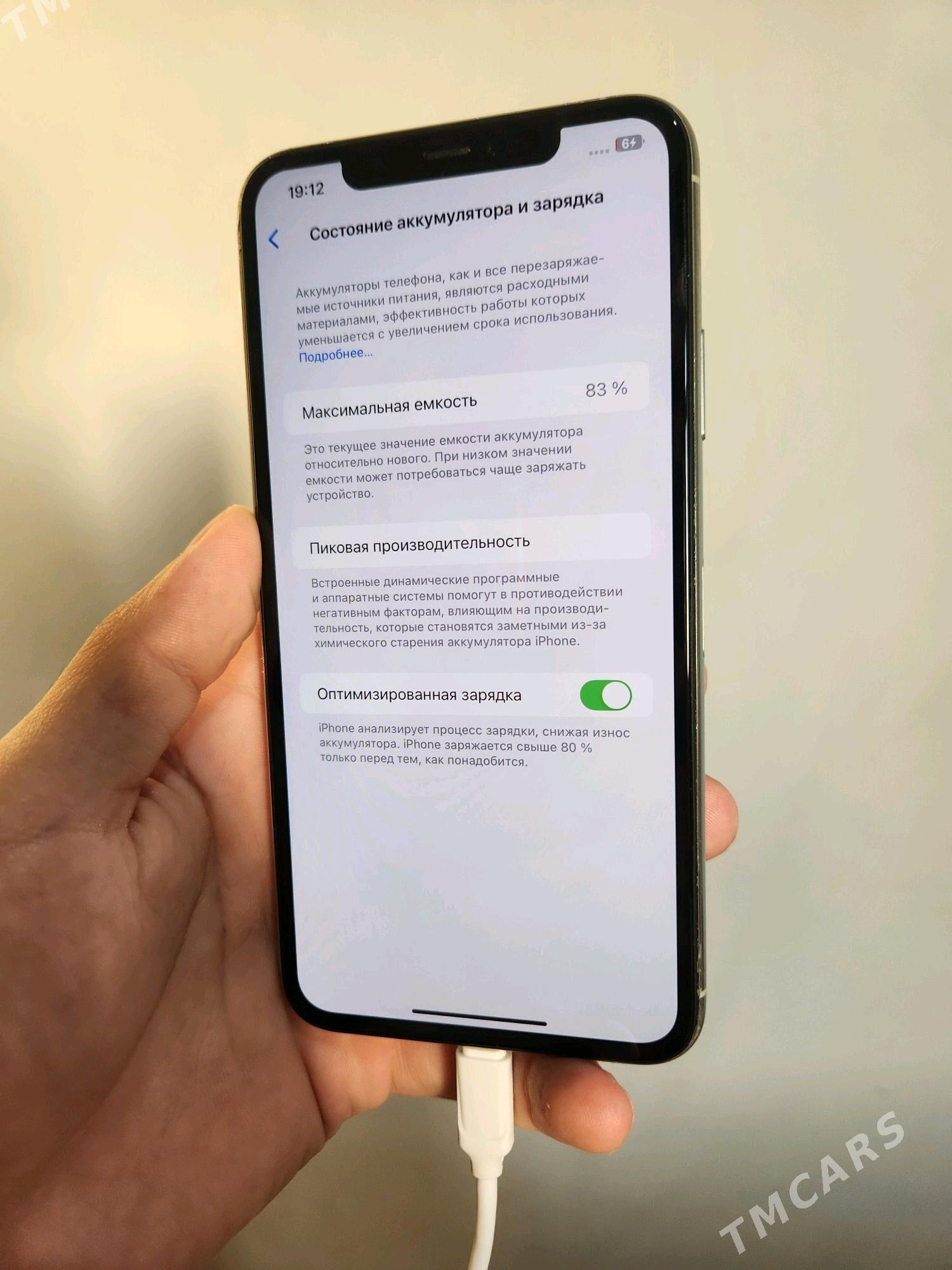 iPhone 11Pro Max - Ашхабад - img 7