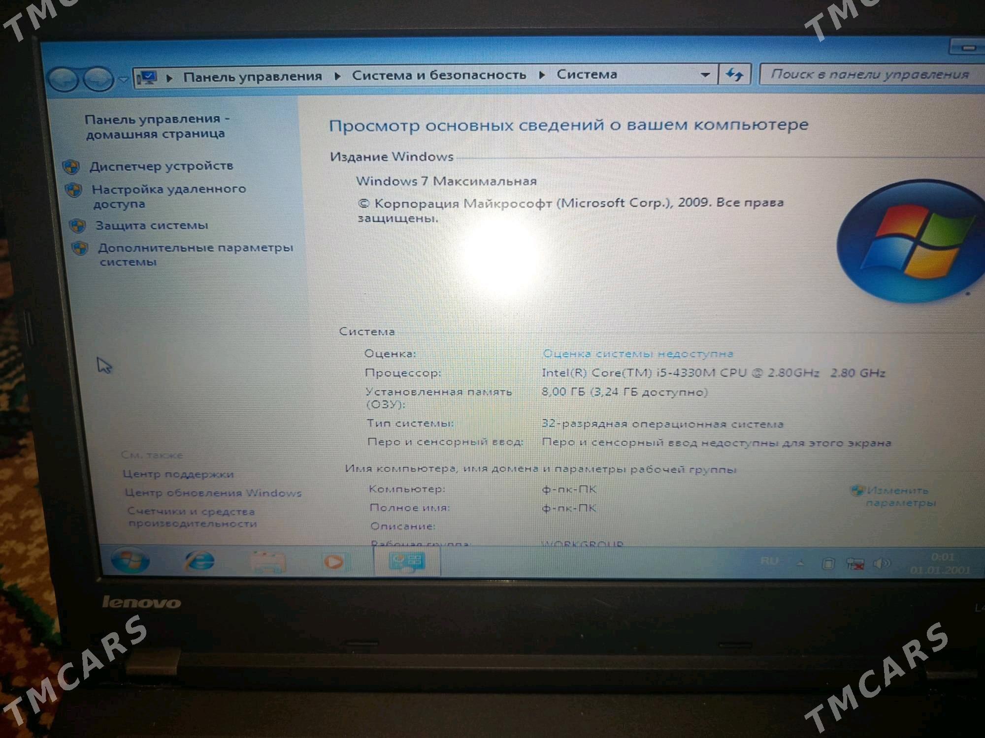 noutbuk lenowa - Туркменабат - img 3