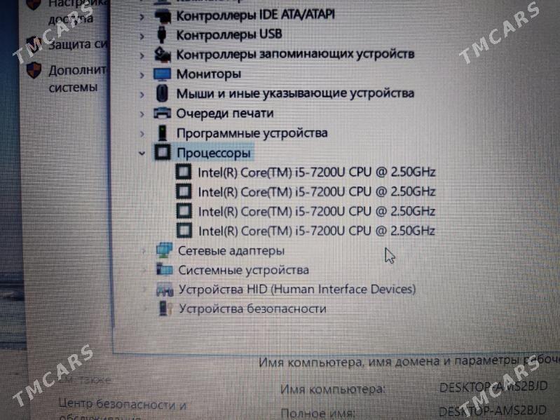ноутбук noutbuk LENOVO 7TH gen - Türkmenabat - img 3