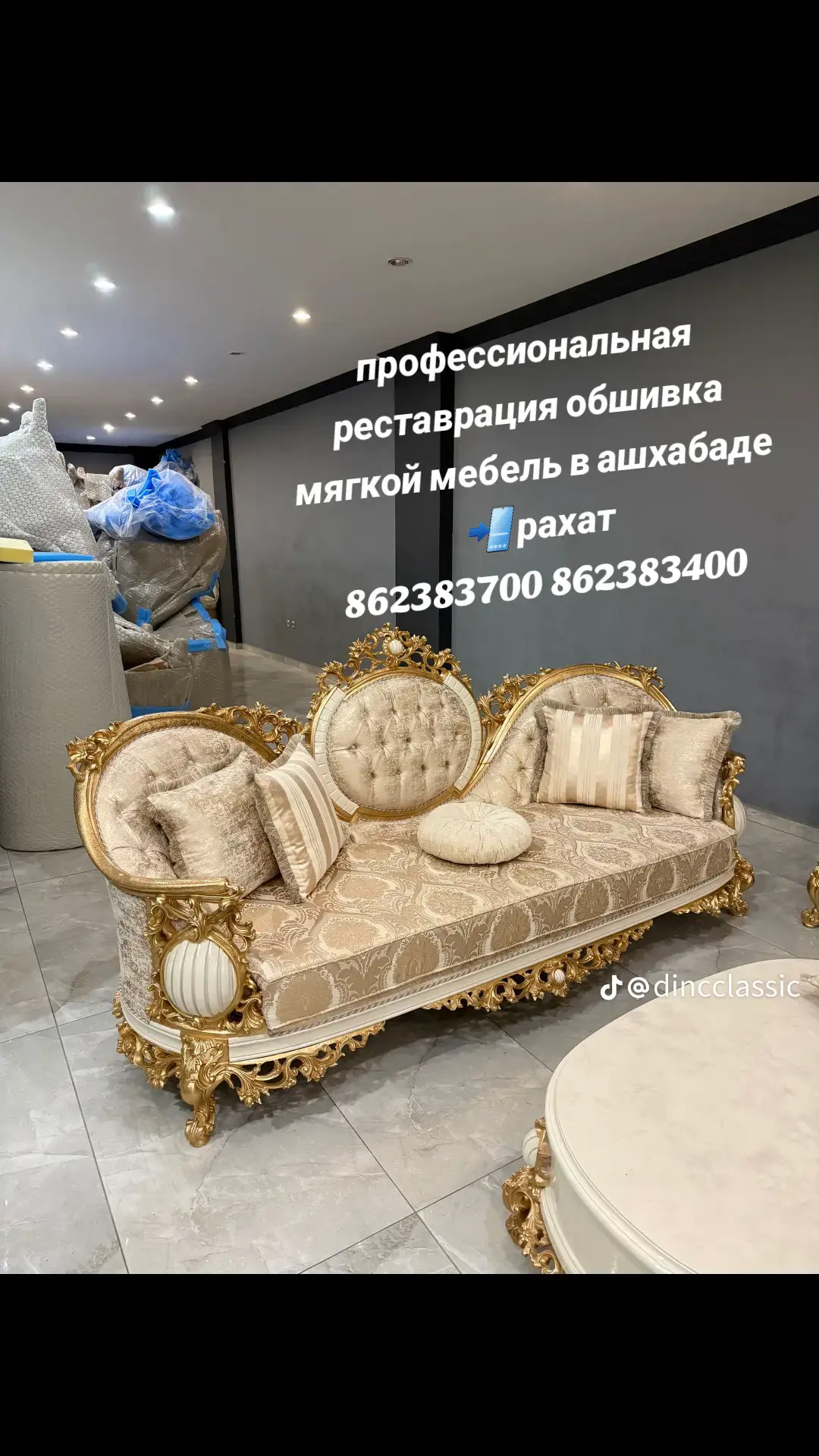 DIWAN KRESLO ABATLAYARYS - Aşgabat - img 8