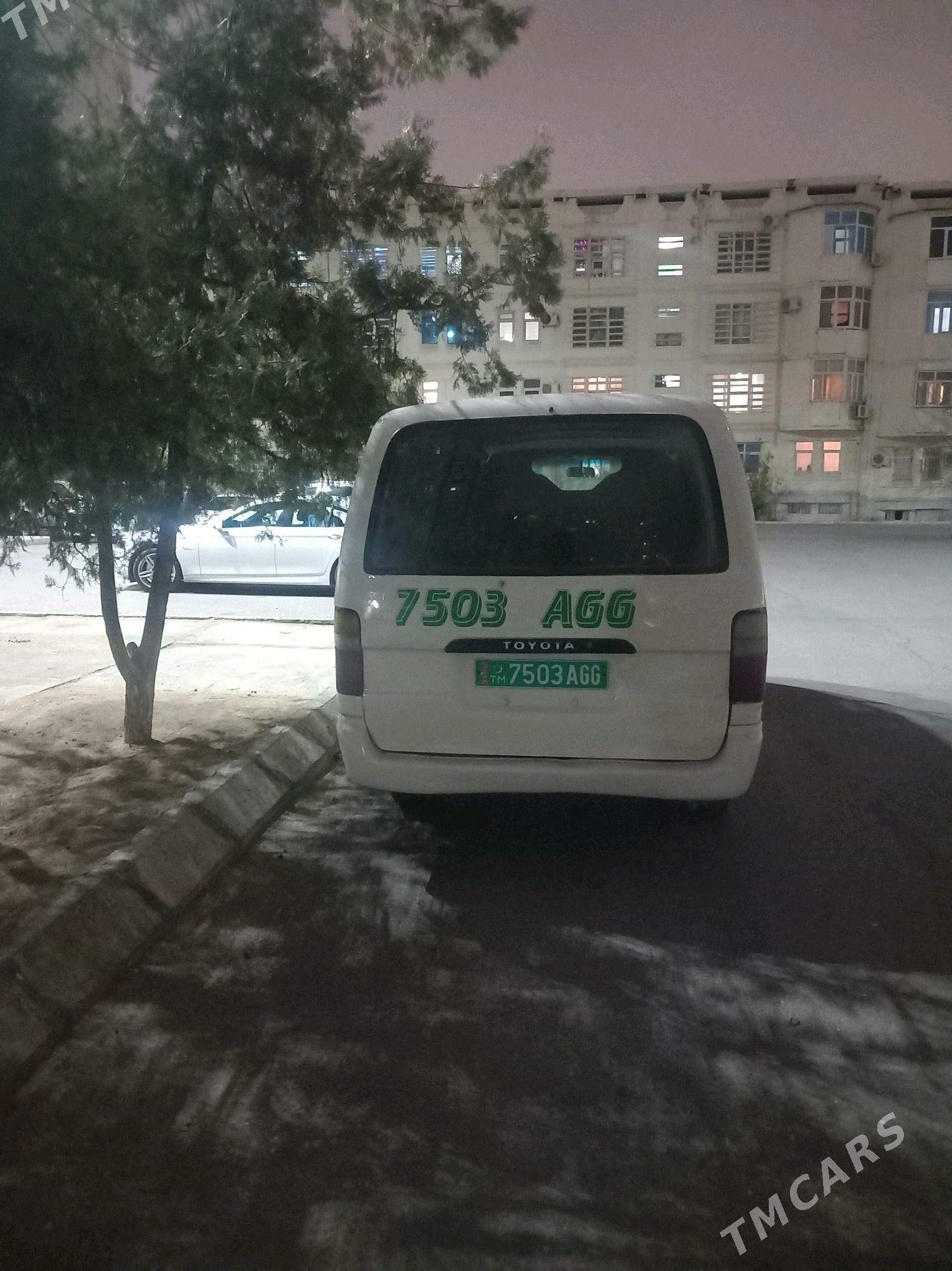 Toyota Hiace 2000 - 120 000 TMT - Гаудан "А" - img 3