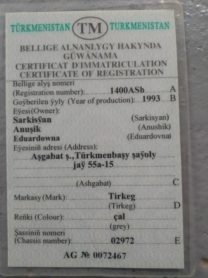 Prisep Polprisep 1993 - 7 000 TMT - Бабадайхан - img 5