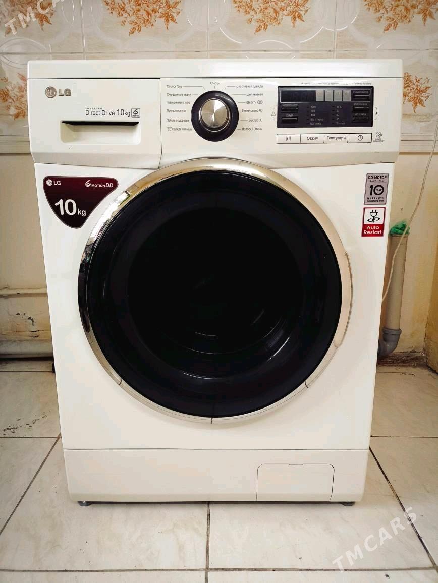 LG 10 kg Direct Drive kirmasyn - Ашхабад - img 4