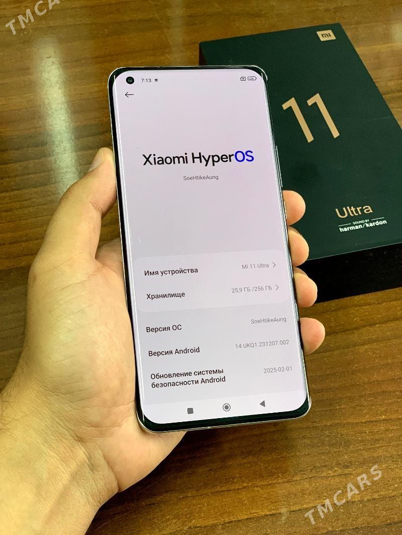 Xiaomi 11Ultra  5G  12/256 - Мары - img 3