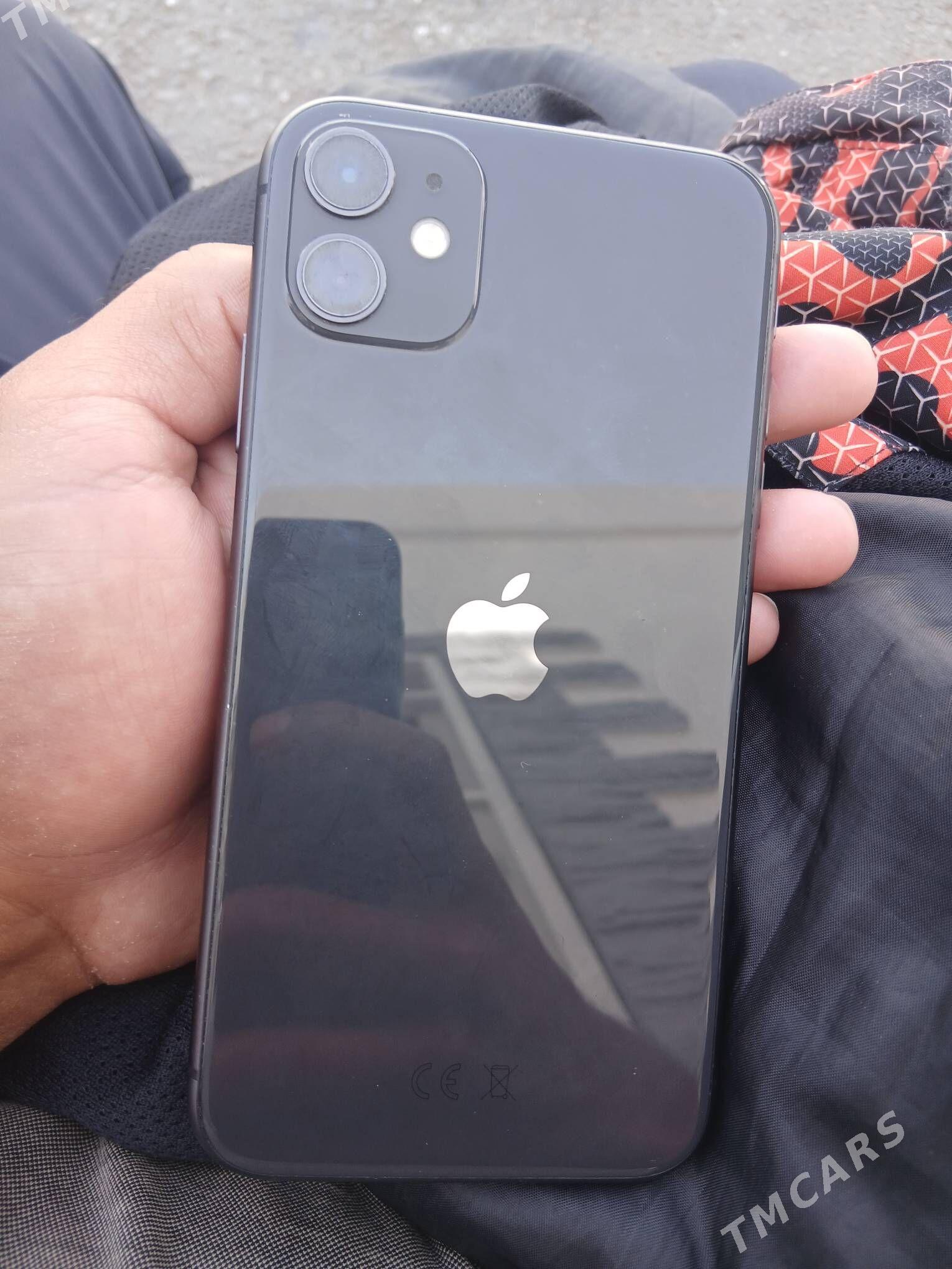 iPhone11 - 6 mkr - img 2
