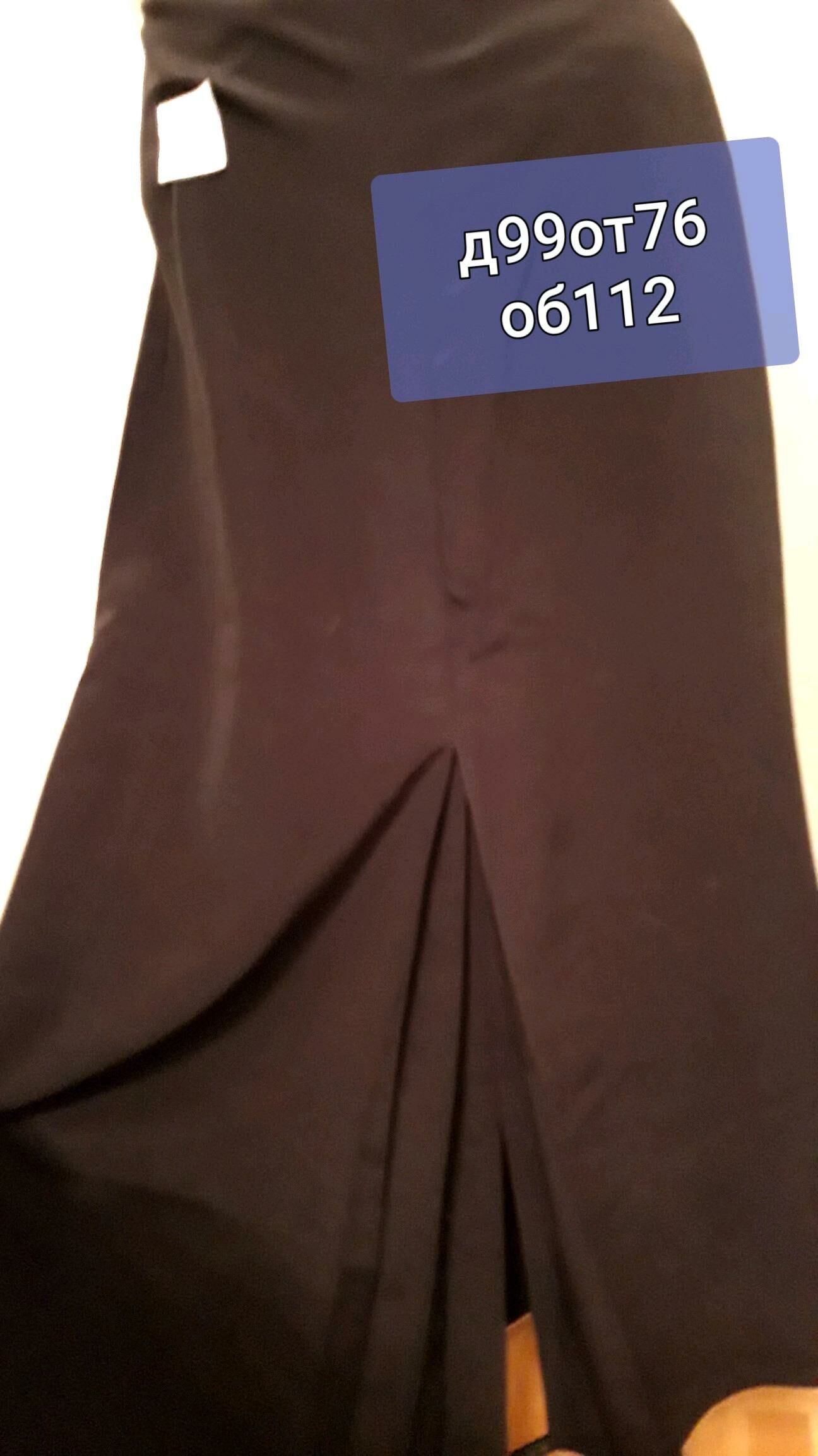 ЮБКИ Турция - Ашхабад - img 2