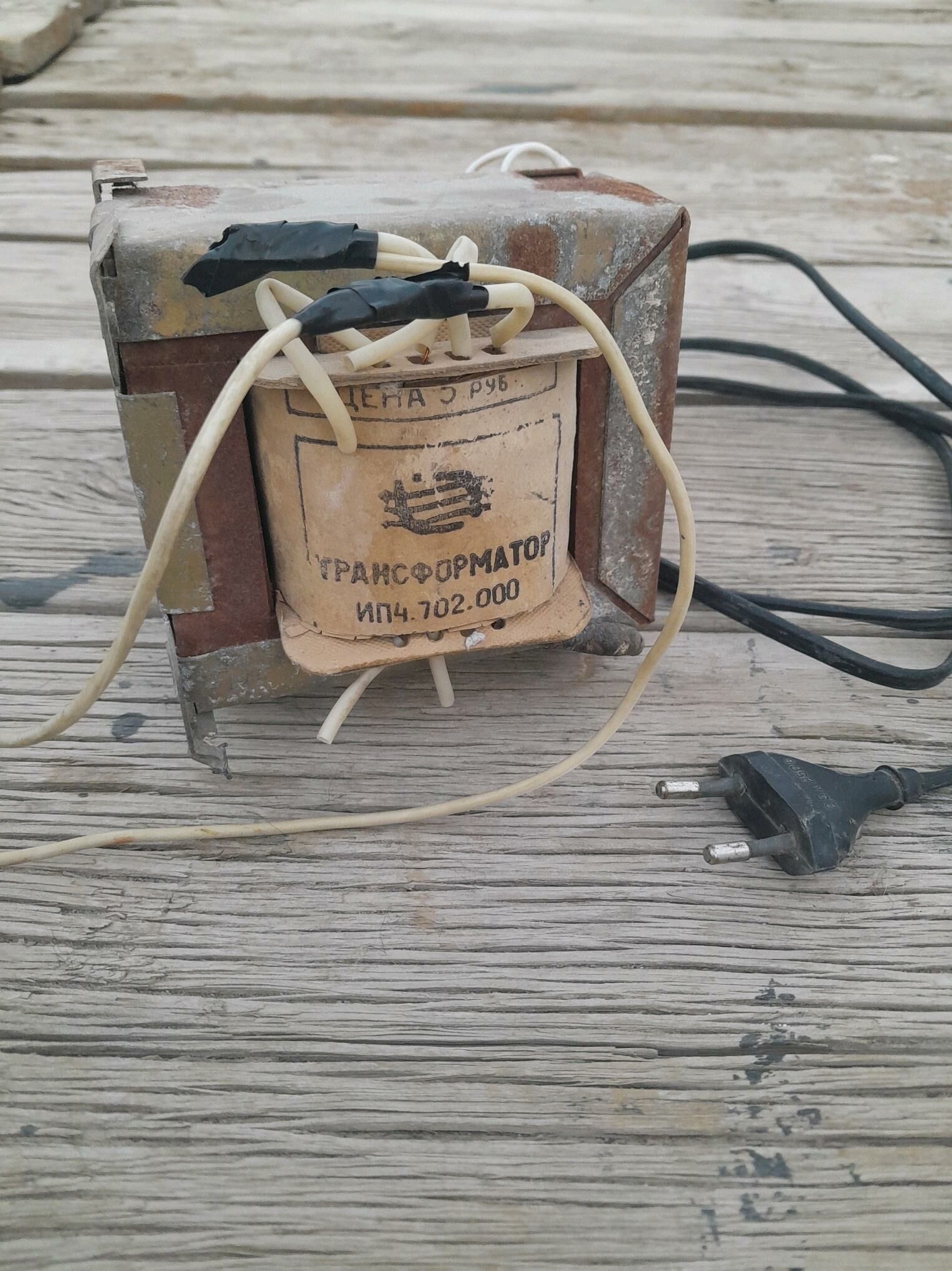 transformator трансформатор 200 TMT - Mary - img 1