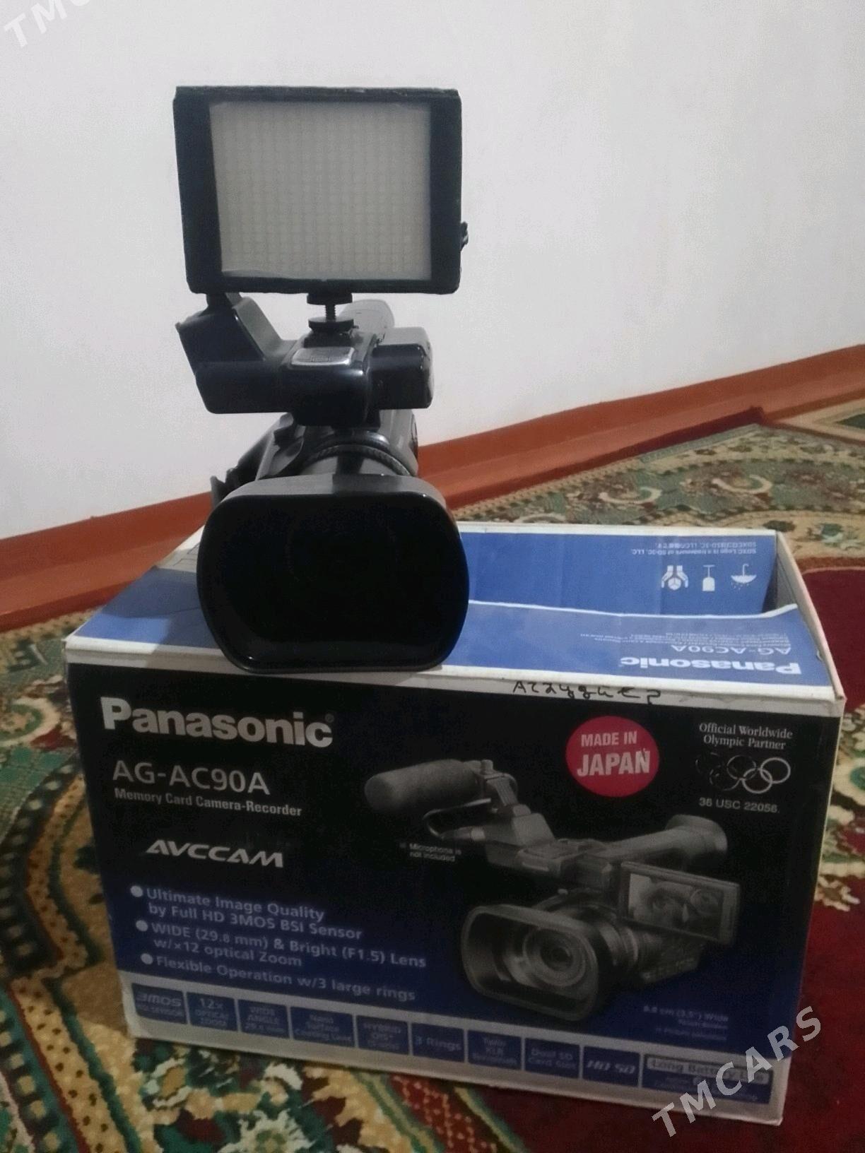 ..panasonik  90 - Mary - img 2