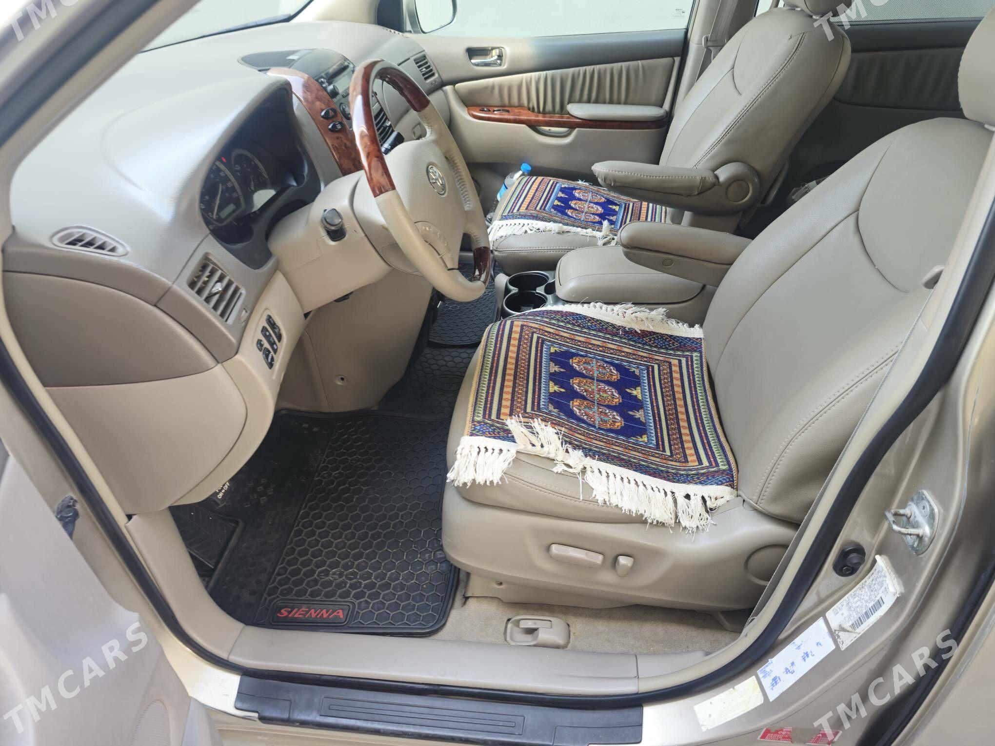 Toyota Sienna 2004 - 265 000 TMT - Mary - img 7