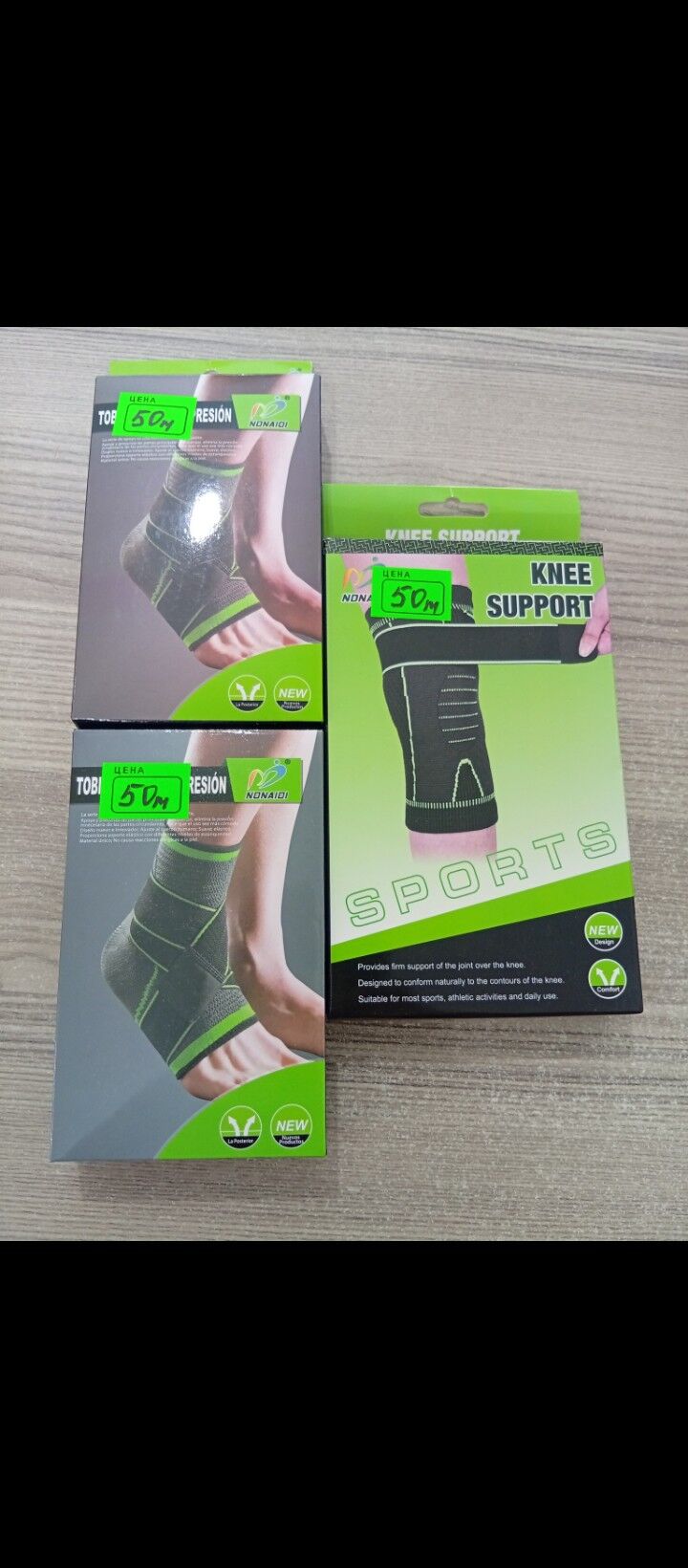 Taze harytlar - Mary - img 2