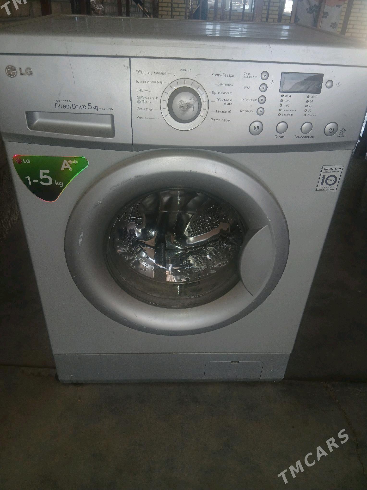 LG 5 kg kirmasyn - Tagtabazar - img 2