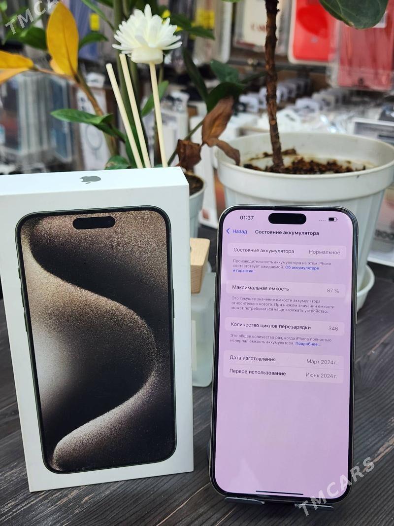 Iphone 15pro Max 256GB - Aşgabat - img 2