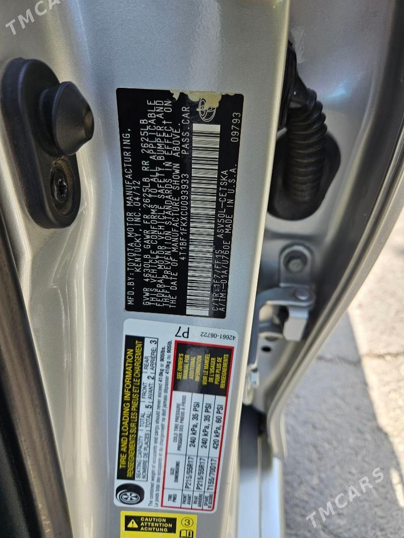 Toyota Camry 2012 - 235 000 TMT - Ашхабад - img 3