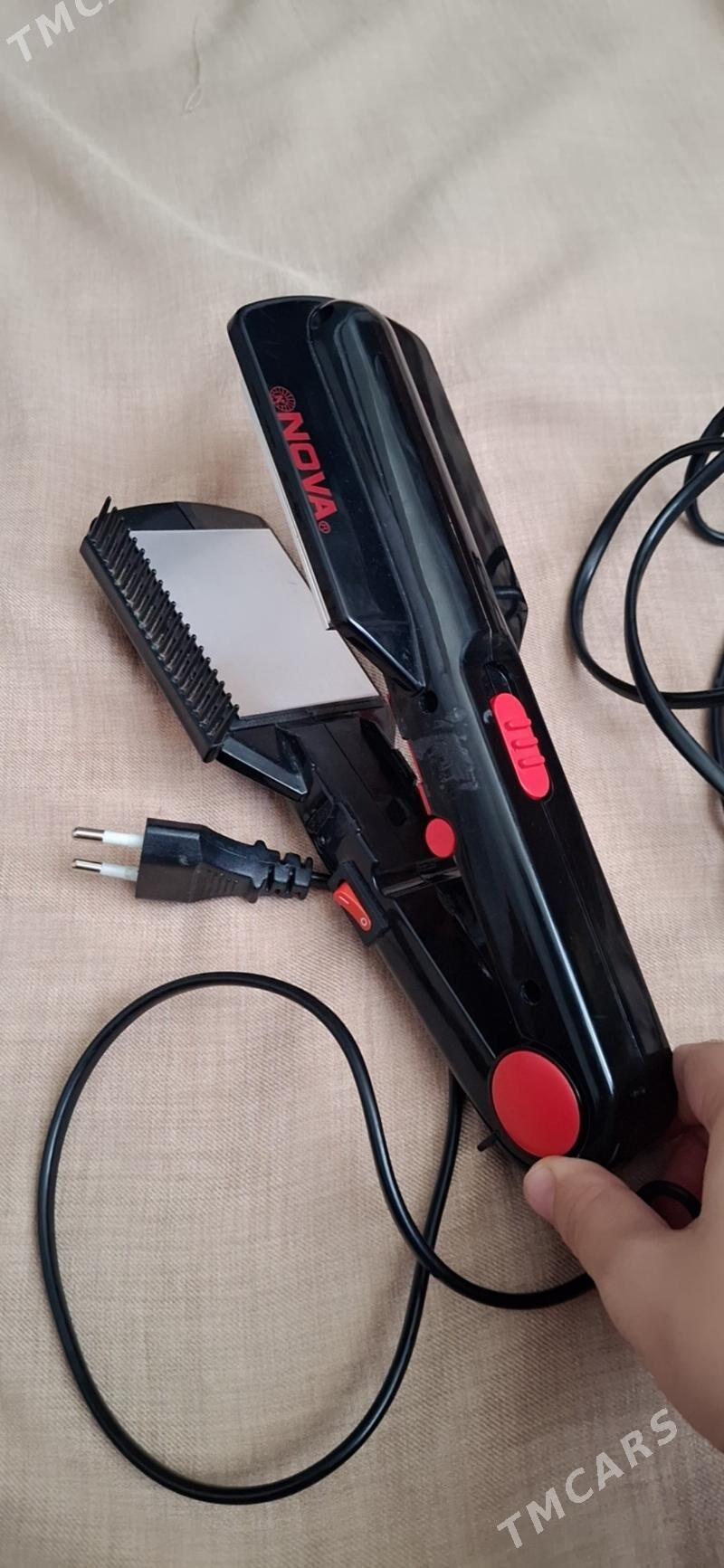 sac utuk - Мары - img 3