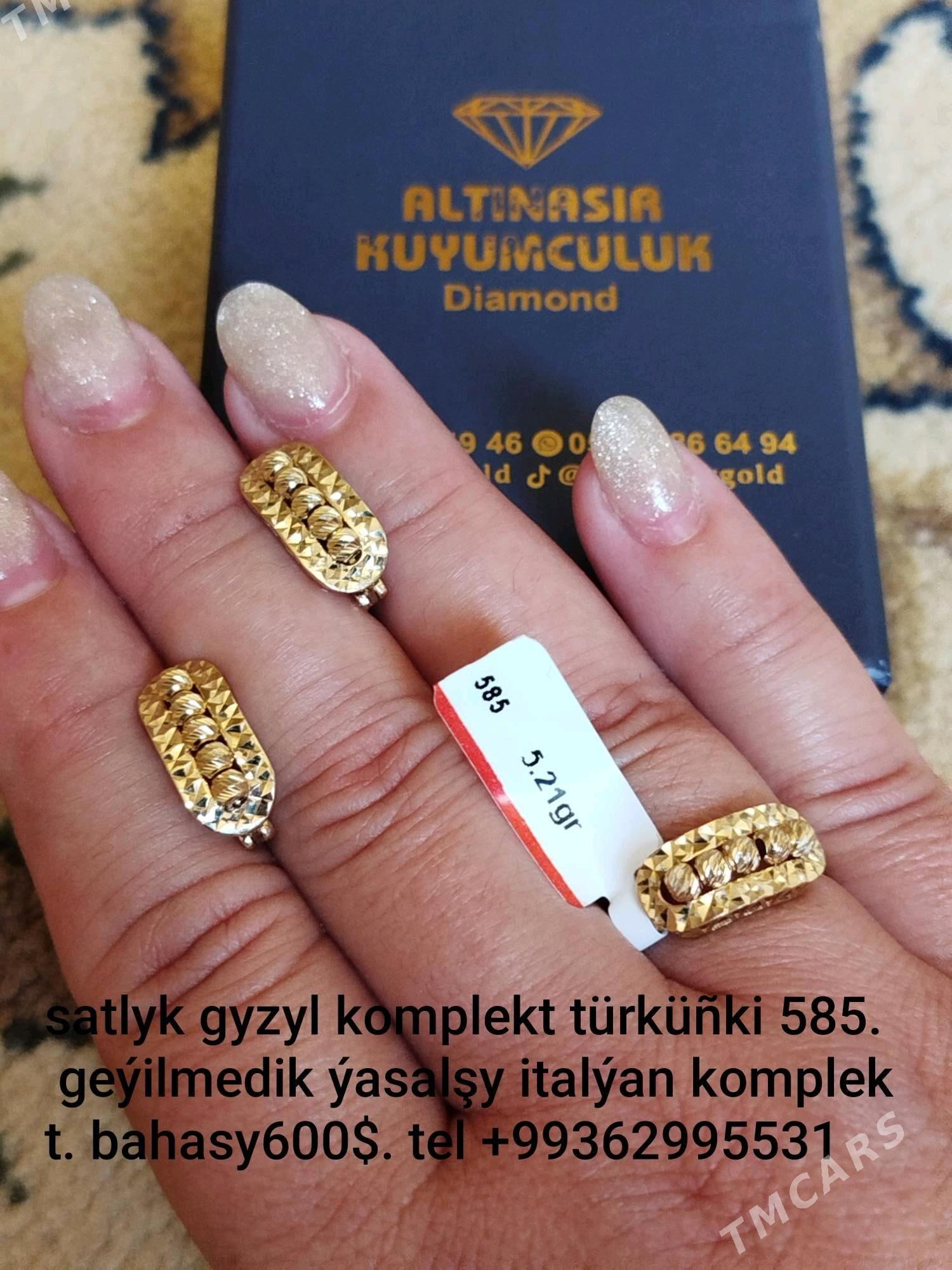 gyzyl komplekt - Ашхабад - img 2