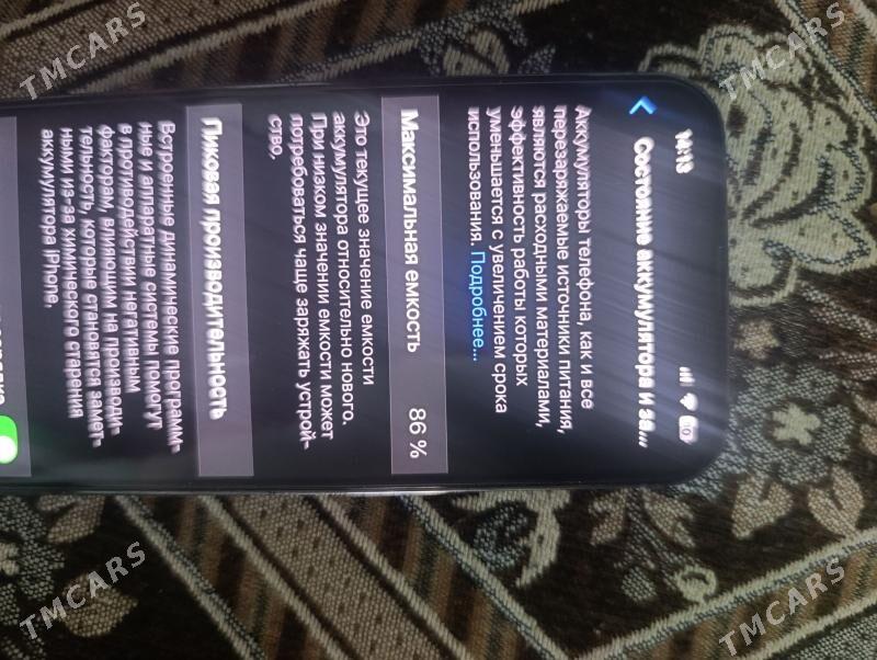 iPhone 13 pro - Mary - img 5