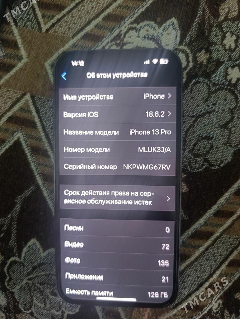 iPhone 13 pro - Mary - img 2