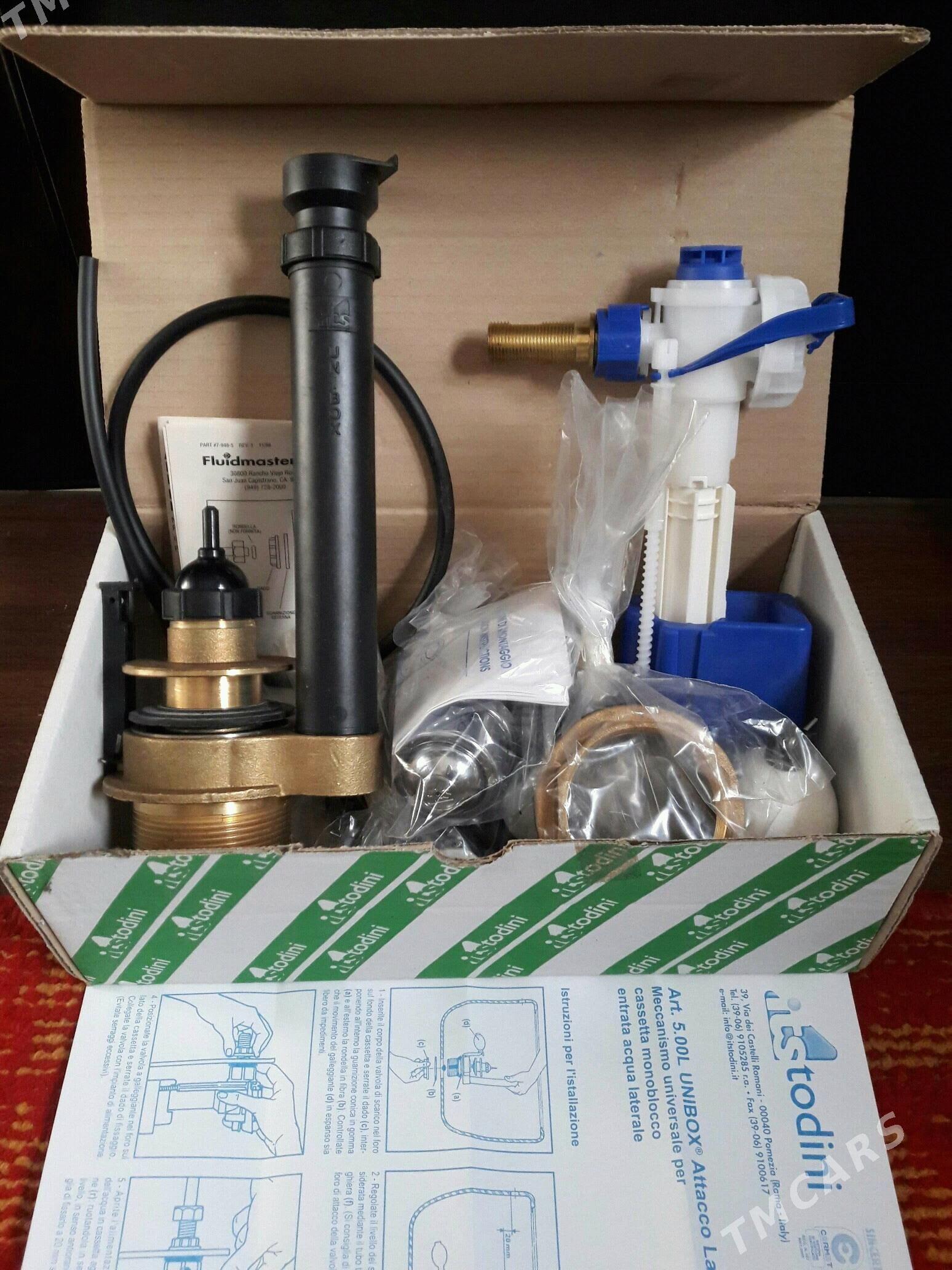 Продаётся Иеханизм Слива Воды. - Aşgabat - img 1