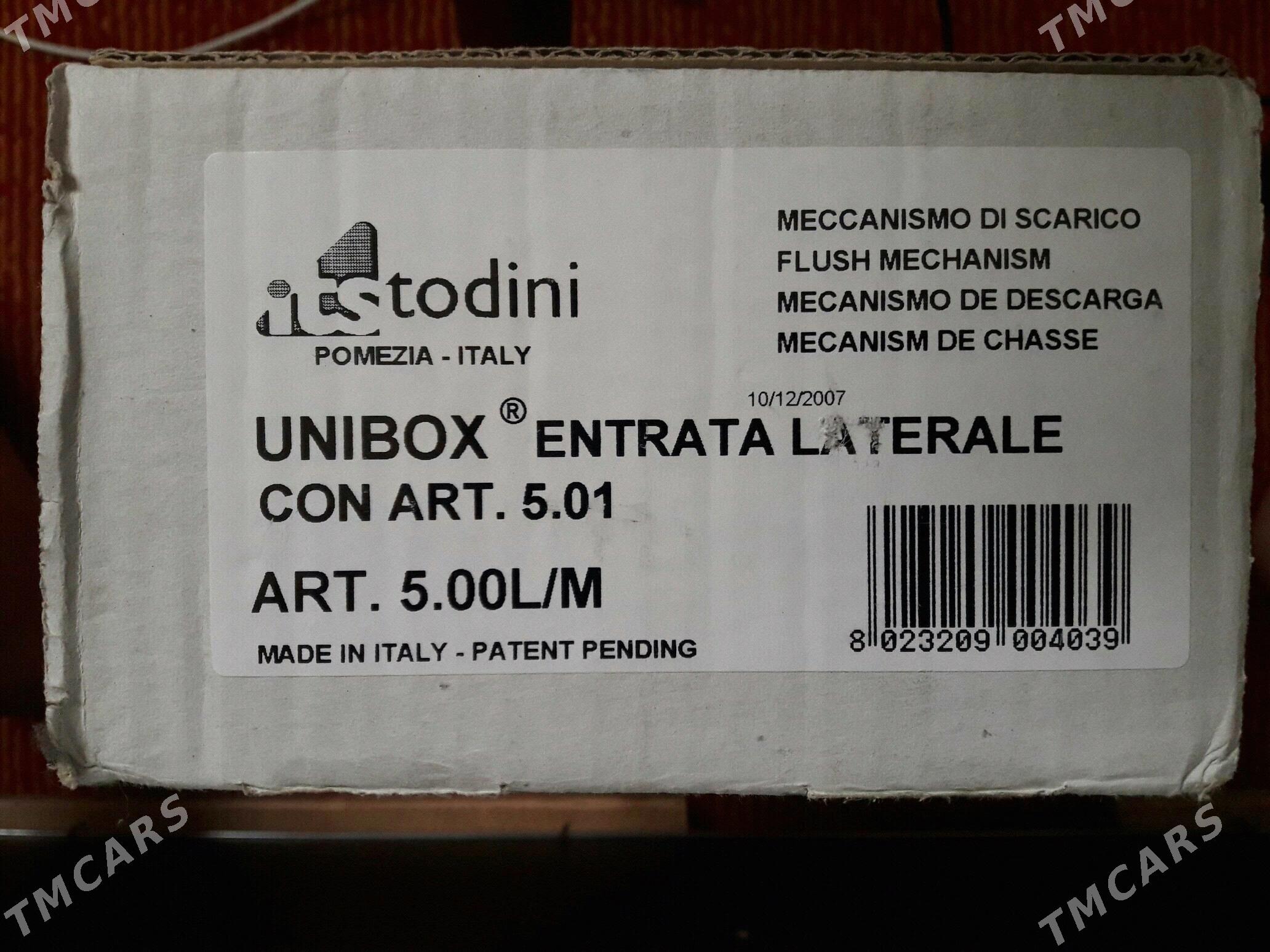 Продаётся Иеханизм Слива Воды. - Aşgabat - img 2
