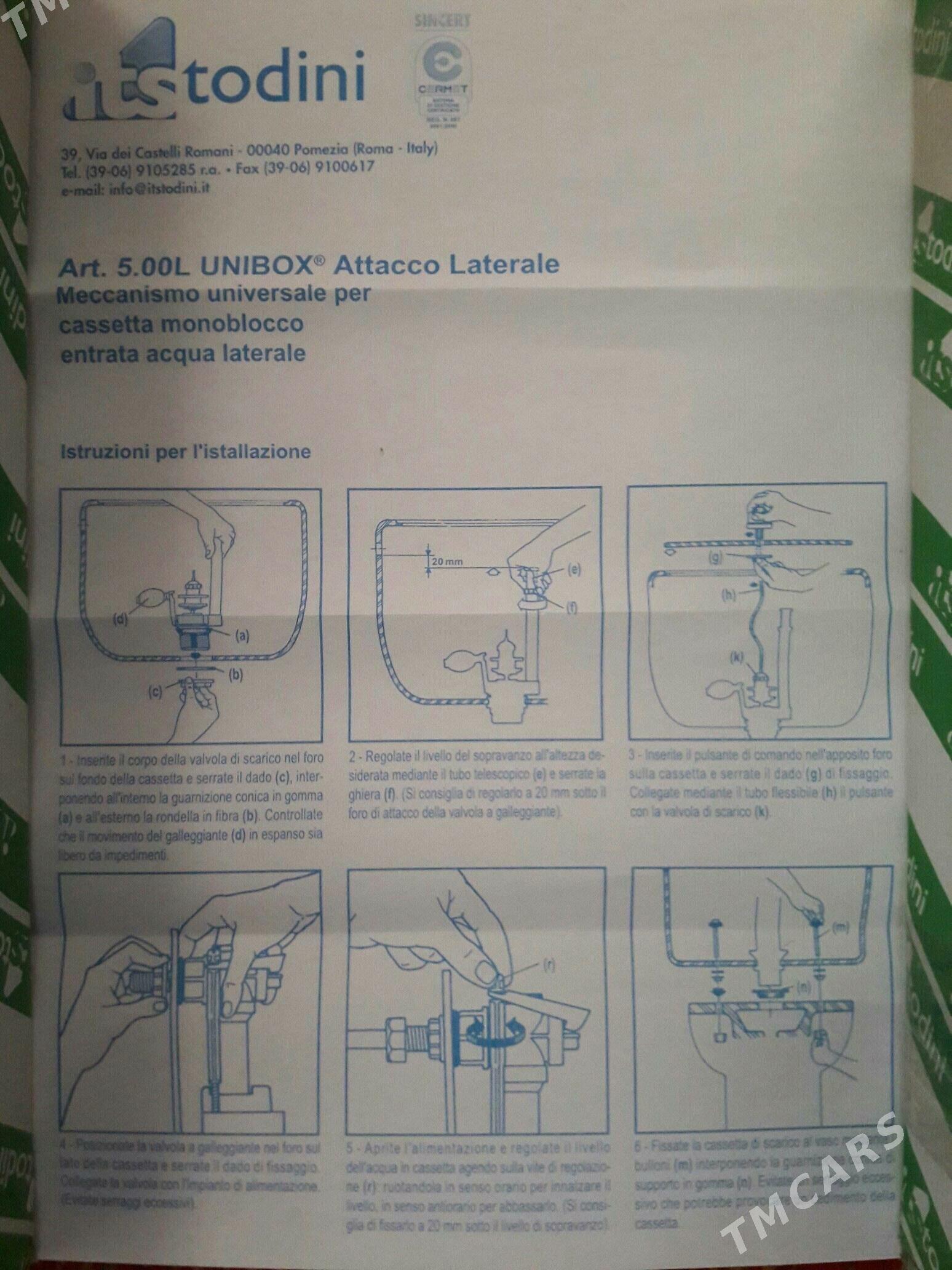 Продаётся Иеханизм Слива Воды. - Aşgabat - img 3