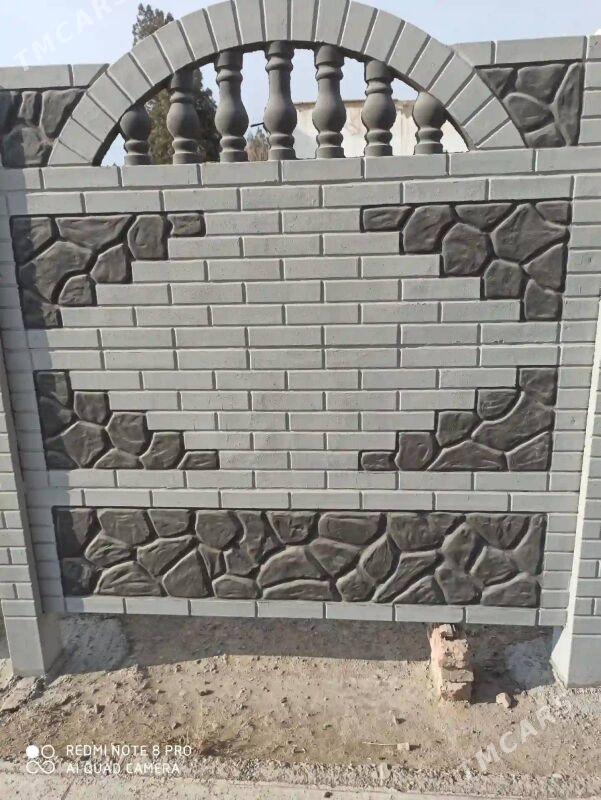 Beton Zabor (Haýat).. - Гарабекевюл - img 3