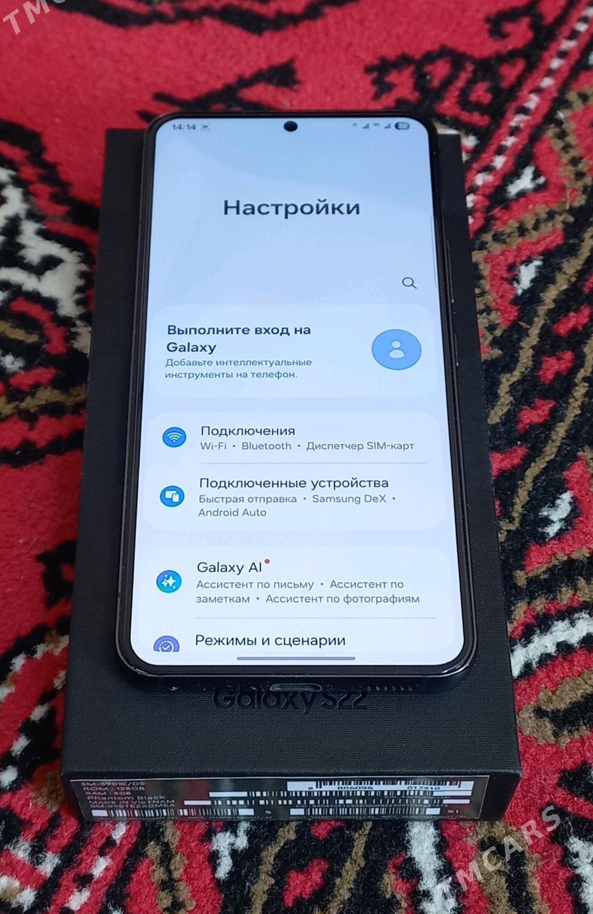 Samsung S22 - Aşgabat - img 5